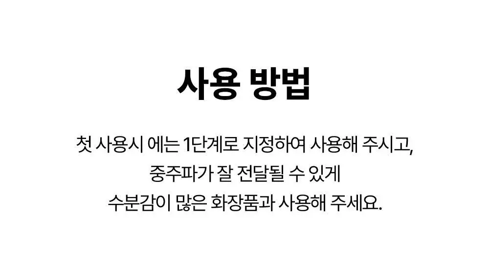 [미니언즈/바비 콜라보] 마미케어 브이쎄라 / 펜타프라임 택 1 상세페이지 33
